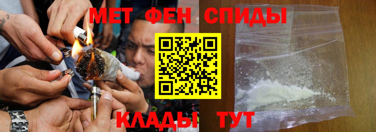 АМФ 97% Выкса