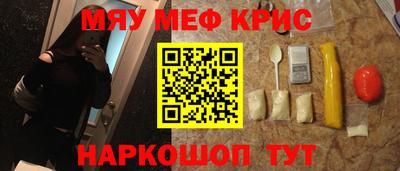 скорость Изобильный