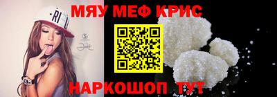 дурь Павлово
