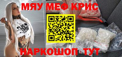 трава Ипатово