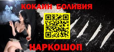 скорость Изобильный