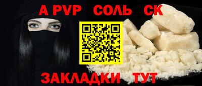 скорость Изобильный