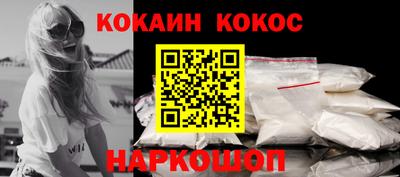скорость Изобильный