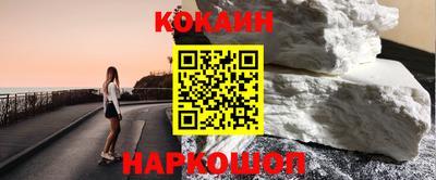 скорость Изобильный
