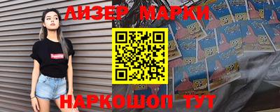 прущая мука Ирбит