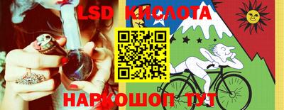 прущая мука Ирбит
