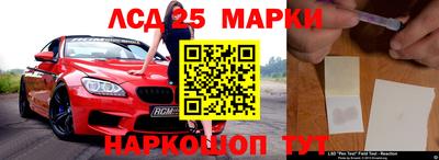 скорость Изобильный