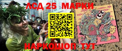 прущая мука Ирбит