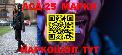 прущая мука Ирбит