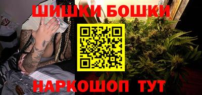 прущая мука Ирбит