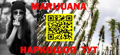 прущая мука Ирбит