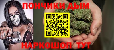 трава Ипатово