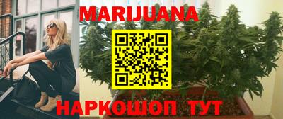 прущая мука Ирбит
