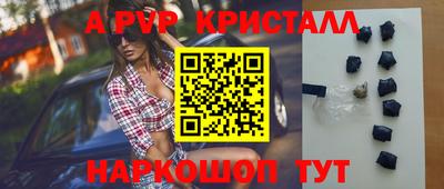 прущая мука Ирбит