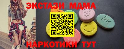 скорость Изобильный