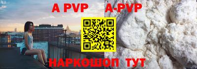 скорость Изобильный