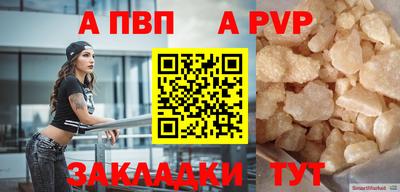 скорость Изобильный