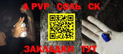 скорость Изобильный