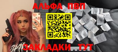 прущая мука Ирбит