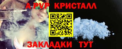 скорость Изобильный