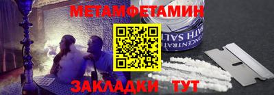 прущая мука Ирбит