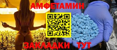 ECSTASY Отрадный