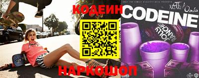 трава Ипатово