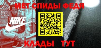 прущая мука Ирбит