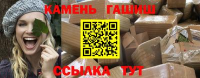 скорость Изобильный