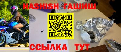 скорость Изобильный
