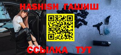 прущая мука Ирбит