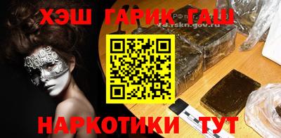 скорость Изобильный