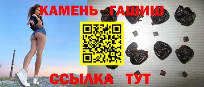 прущая мука Ирбит