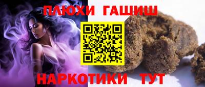 прущая мука Ирбит